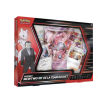 Coffret Mewtwo EX de la Team Rocket - EV10 🇫🇷